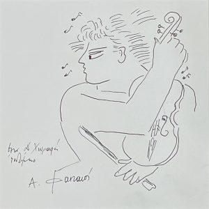 Alekos Fassianos (1935-2022) Profil de musicien - stylo sur papier