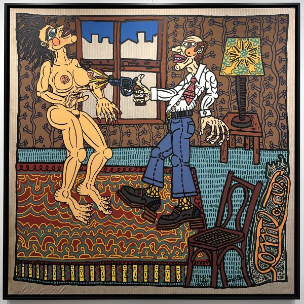 Le Meurtre au pistolet ou l'Adultère, 1990