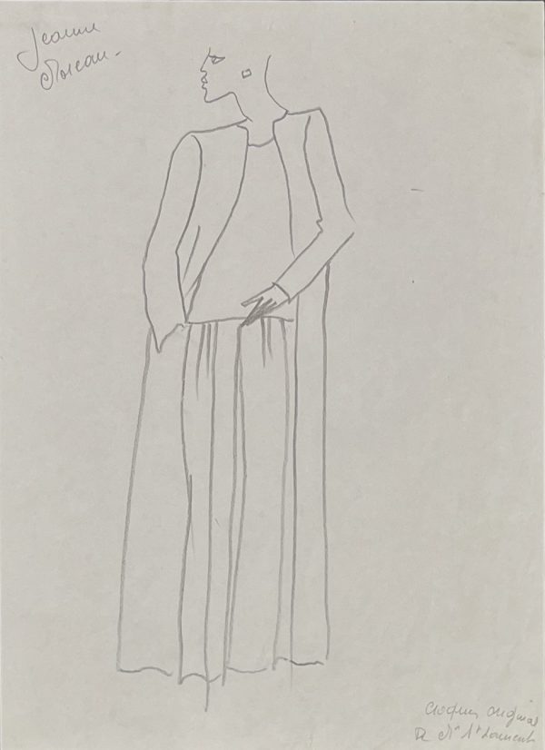 Croquis d’une tenue réalisée pour Jeanne Moreau