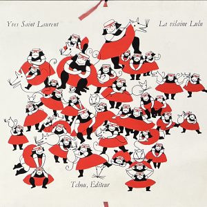 La Vilaine Lulu, 1966