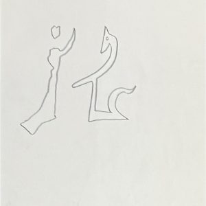 Dessin préparatoire de la Chapelle Notre-Dame de Jérusalem, 1963