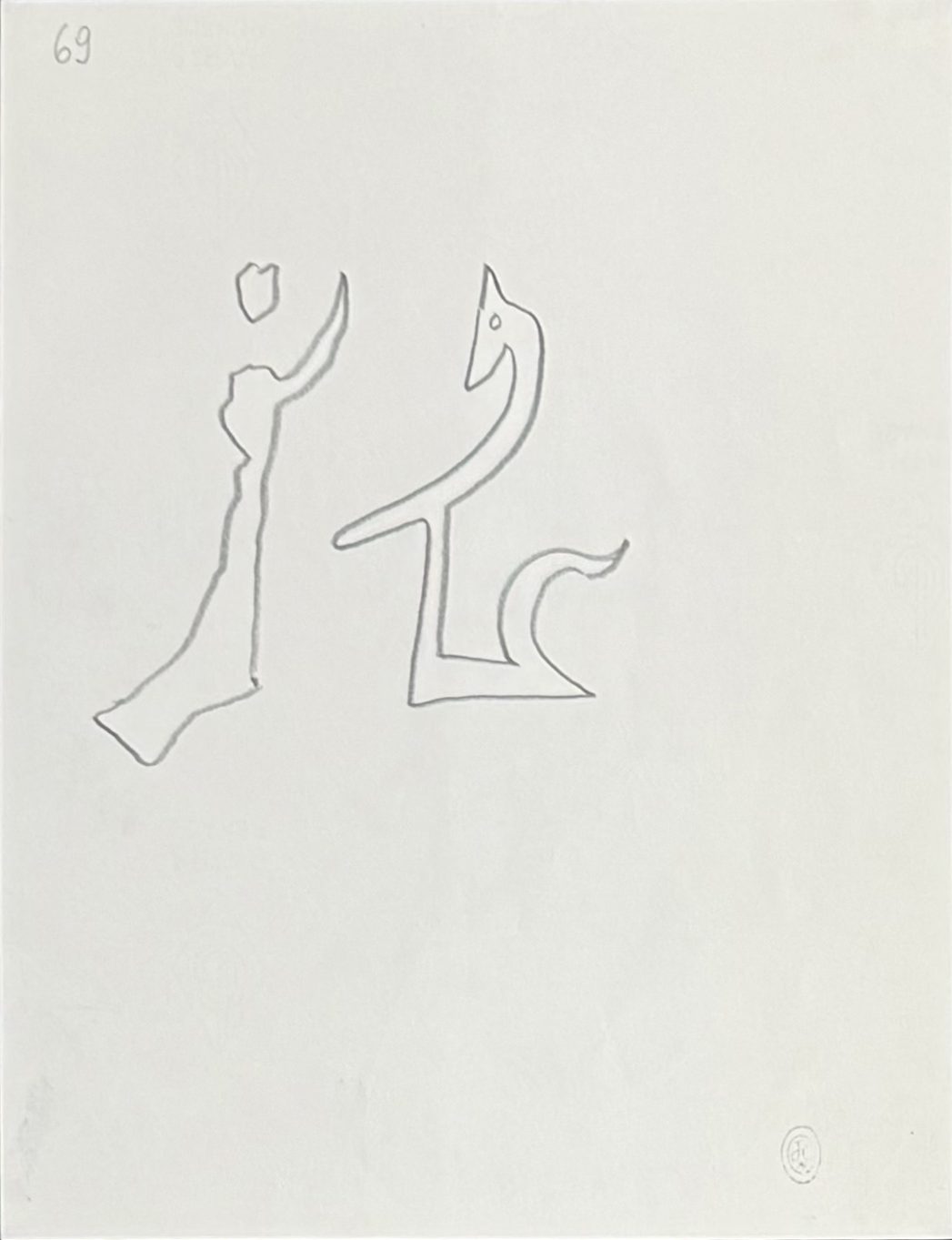 Dessin préparatoire de la Chapelle de Jérusalem, 1963
