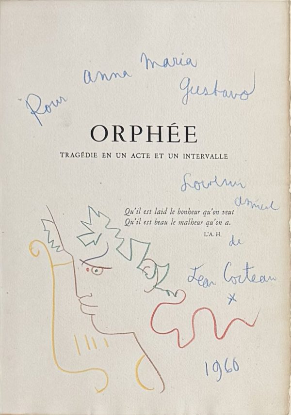 Orphée, 1960