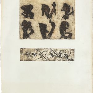 Herring - Harangue, 1965
