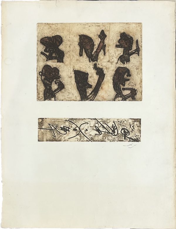 Herring - Harangue, 1965