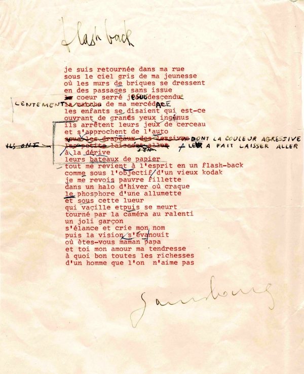 Texte complet de la chanson Flash-Back écrite pour Petula Clark, 1972
