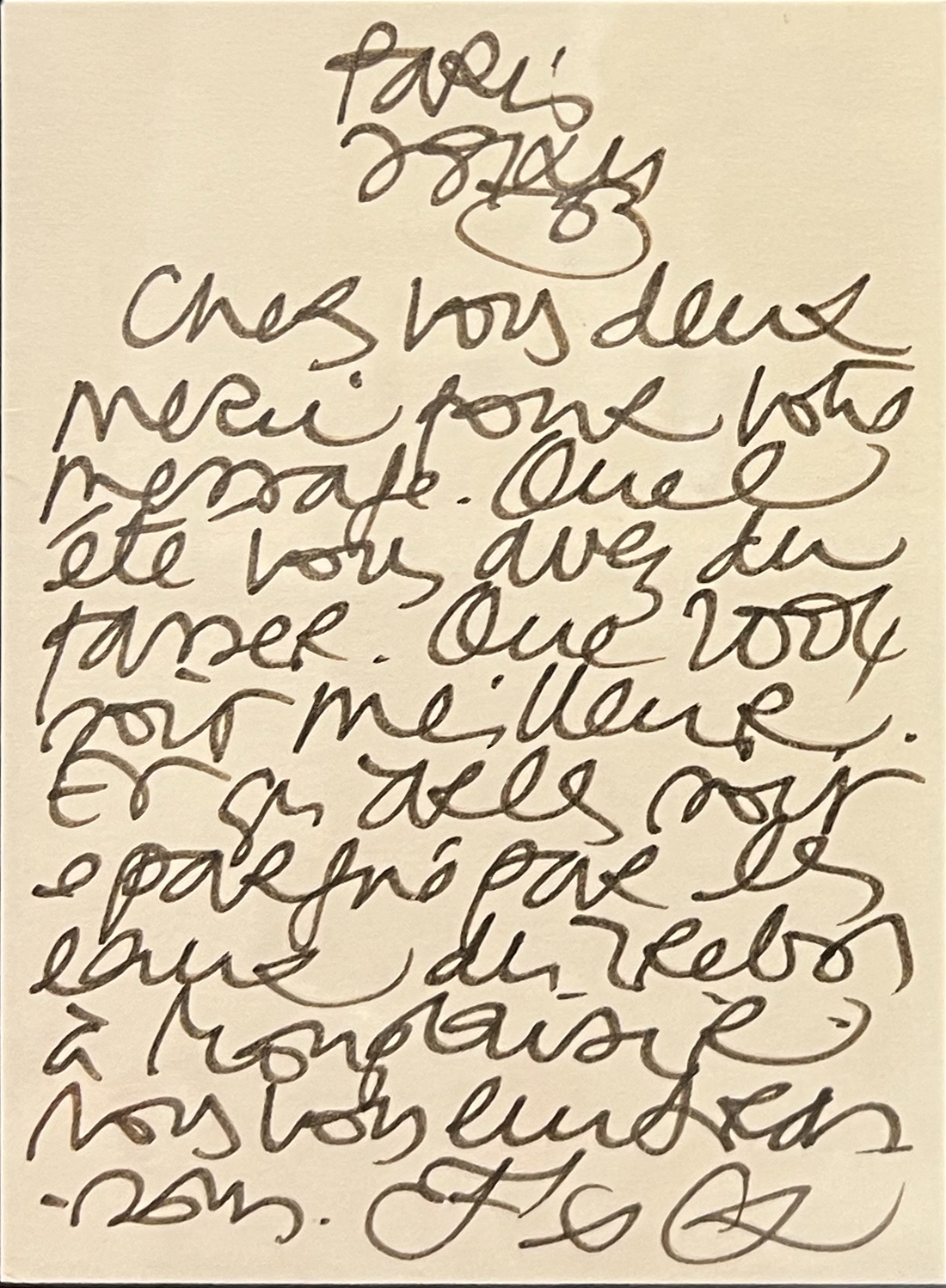 Dessin de silhouette, 2003-2004 – Image 2